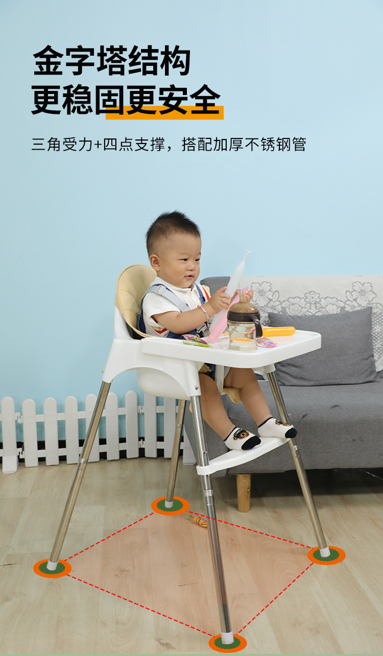 儿童餐椅便捷式宝宝餐椅婴儿高脚椅吃饭家用多功能儿童饭桌成长椅详情4