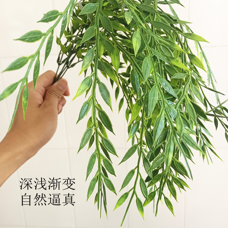 Artificial willow branches and leaves, interior decoration, wall-hung ceiling, artificial flower ornaments, artificial green plants, green vines, photography props pic 7