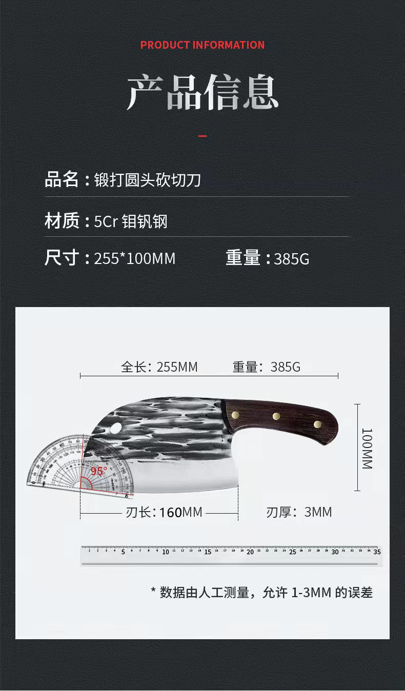 详情 (2)