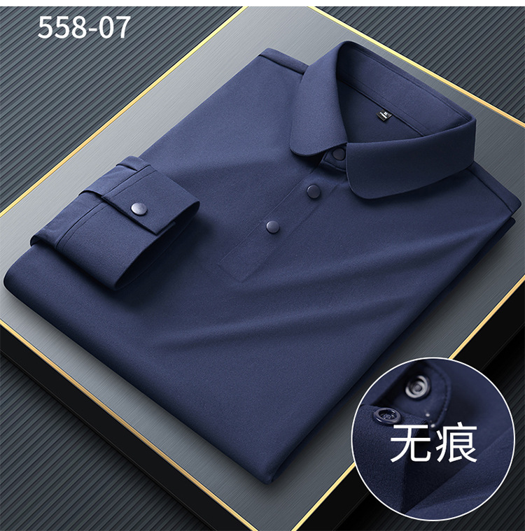 新款无痕弹力polo衫男士长袖商务休闲免烫抗皱纯色男士T恤打底衫详情17