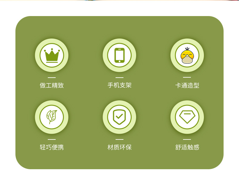 卡通可爱鸭子创意摆件手办平板手机支架看电视学生日礼物详情2