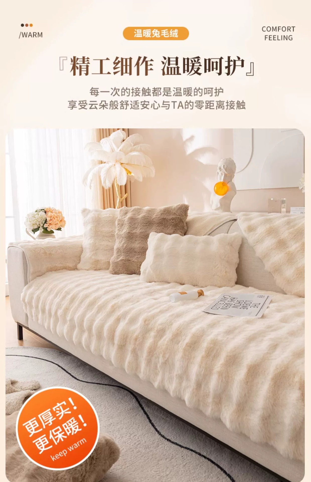 详情图片_09