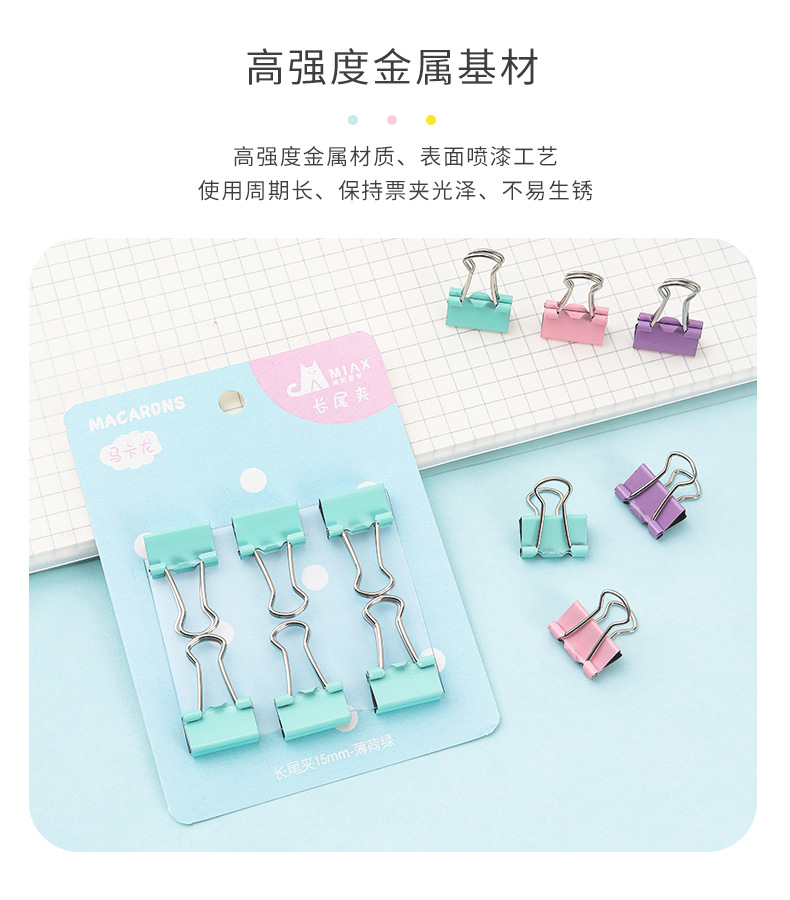 Factory direct supply of 15MM small long-tail clips for effortless storage of office dovetail clips and metal clips for binding receipts and documents pic 8