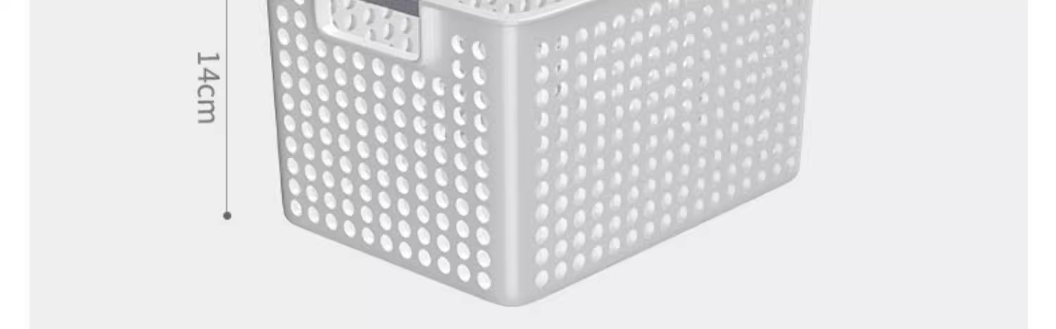 杂物收纳筐家用玩具收纳箱大号零食整理塑料储物盒宿舍桌面收纳篮详情15