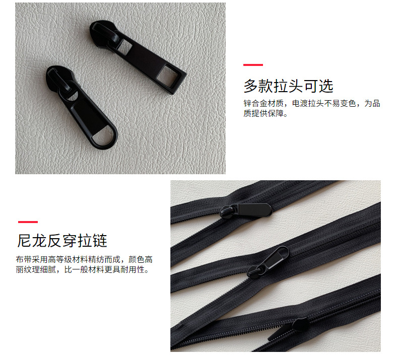 厂家货源5号防水反穿拉头 无锁黑色电泳拉头 男女款书包背包拉片详情5