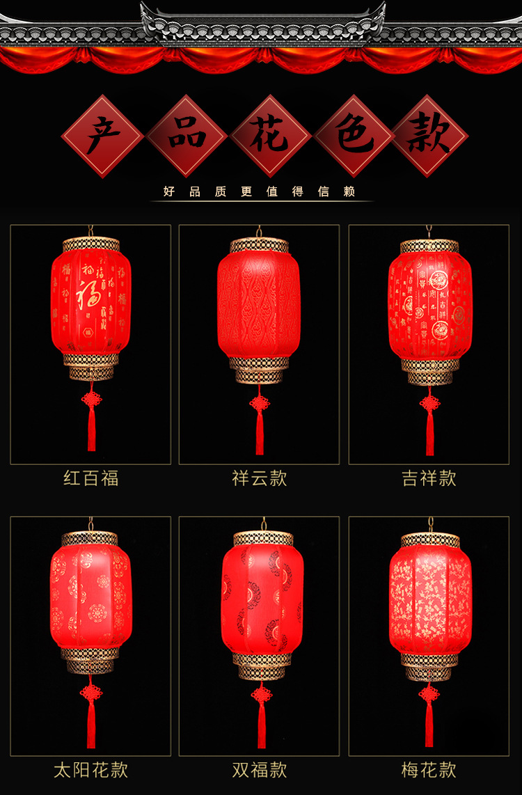 Wholesale of festive red sheepskin lanterns, antique outdoor winter melon advertising lanterns, and waterproof Chinese-style lanterns pic 6