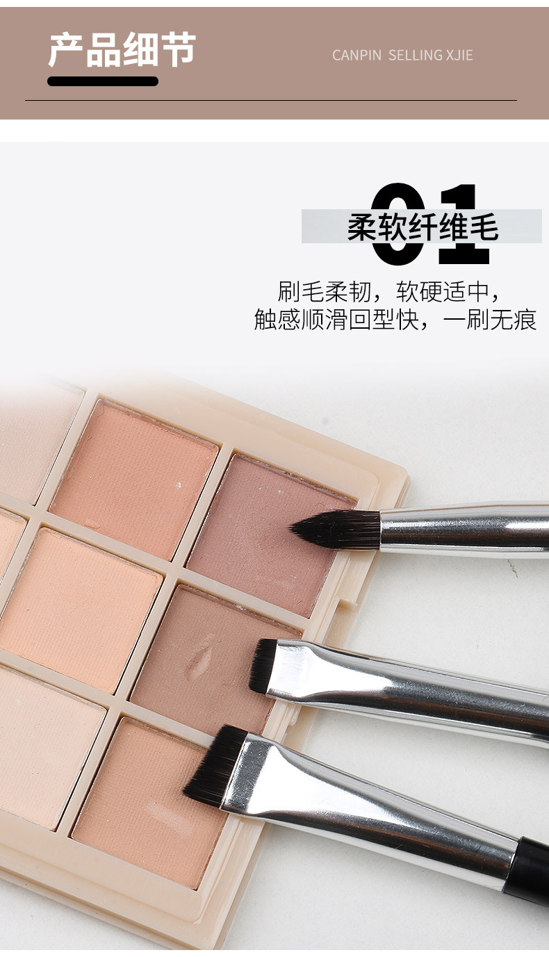 New eye detail makeup brush set of 9 pieces, complete set of soft bristle blade eyeshadow, horizontal eyeliner and slanting eyebrow makeup brushes pic 26