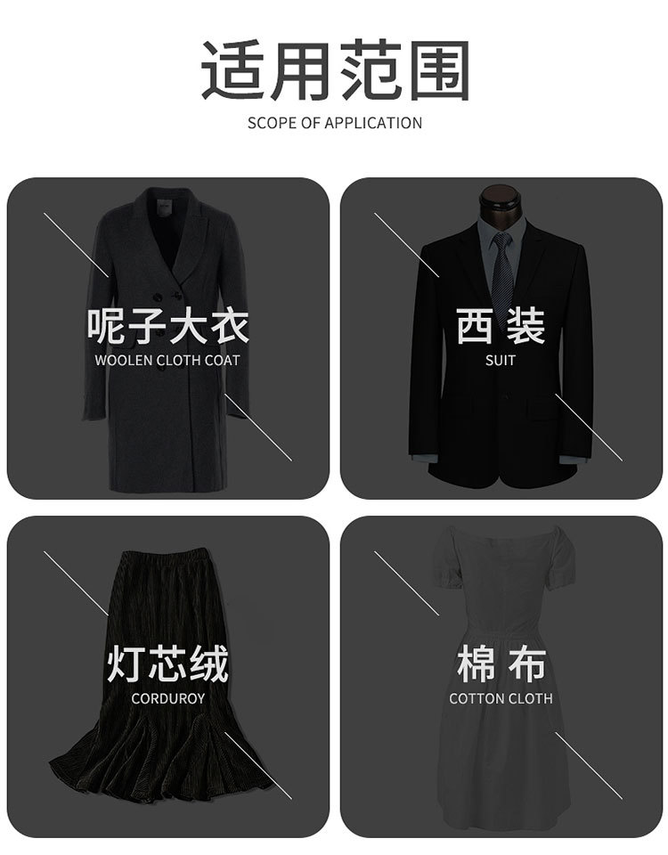 刮毛器手动木质手柄去毛器干洗店衣物地毯剔除毛器宠物刮毛器详情12