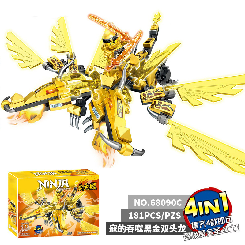 一键复制_20220603144401