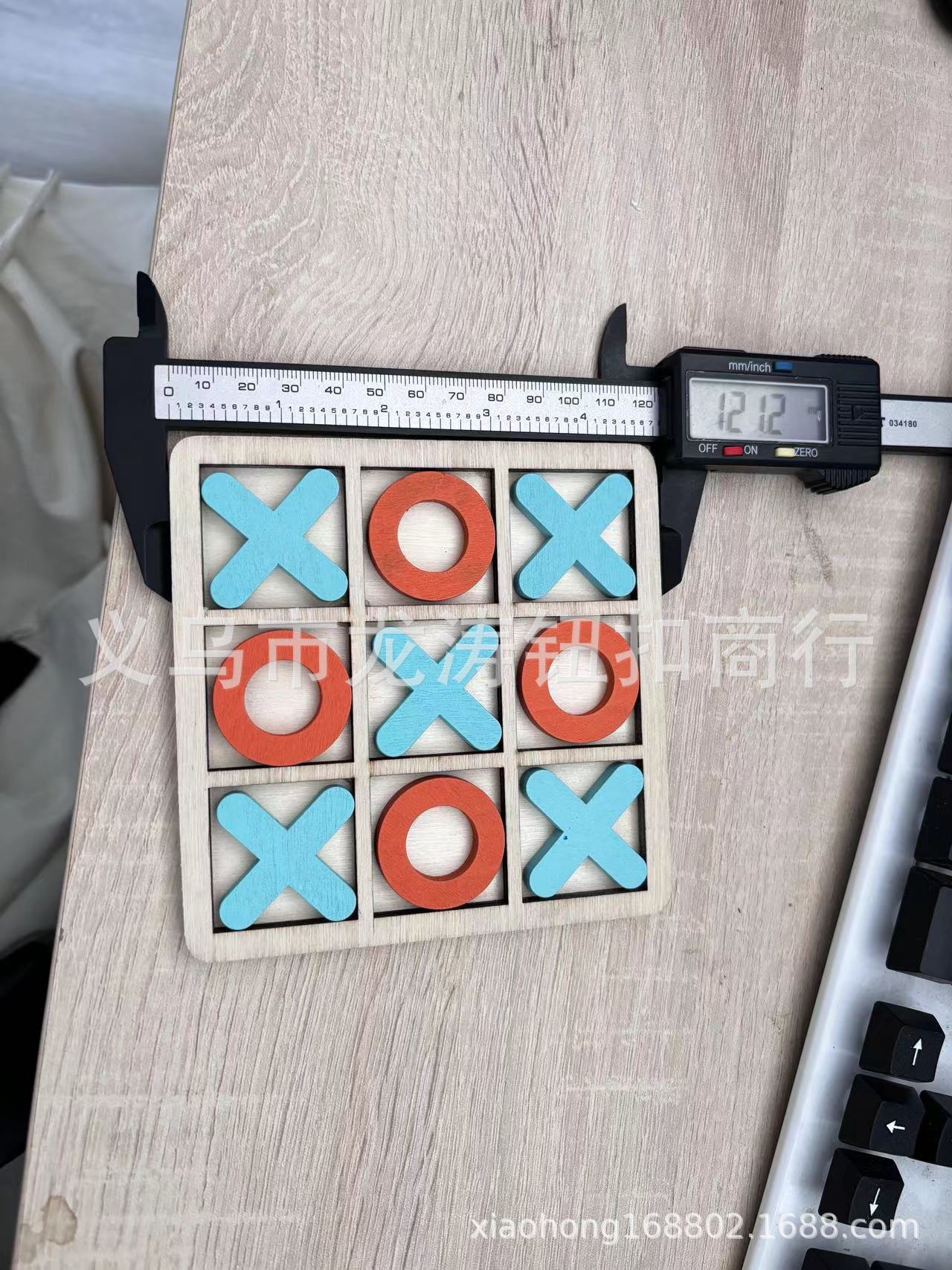 木质井字棋XO九宫格儿童早教益智逻辑思维训练对战桌游幼儿园玩具详情4