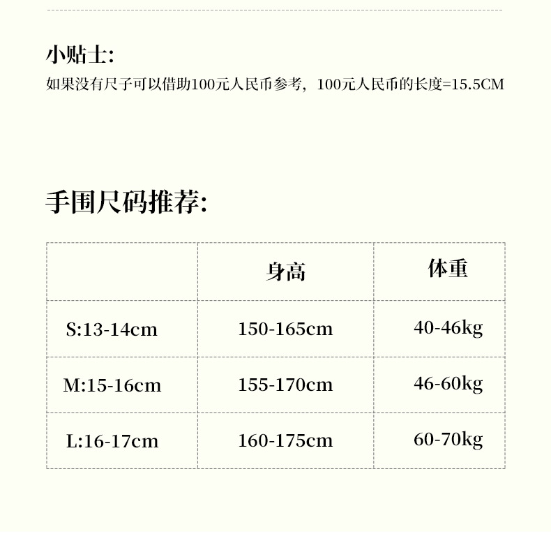 气质红玛瑙奥地利水晶手链优雅大方韩版时尚礼物饰品手串一件代发详情9