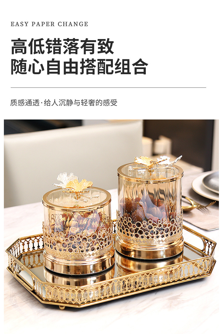 法国金糖果罐欧式轻奢高透玻璃装饰品桌面密封储物罐客厅创意摆件详情3