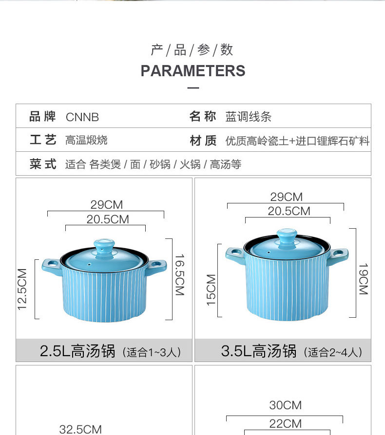 Factory direct sales ceramic clay pot open flame high-temperature resistant ceramic tagine pot home soup 煲仔饭 clay pot soup pot pic 2
