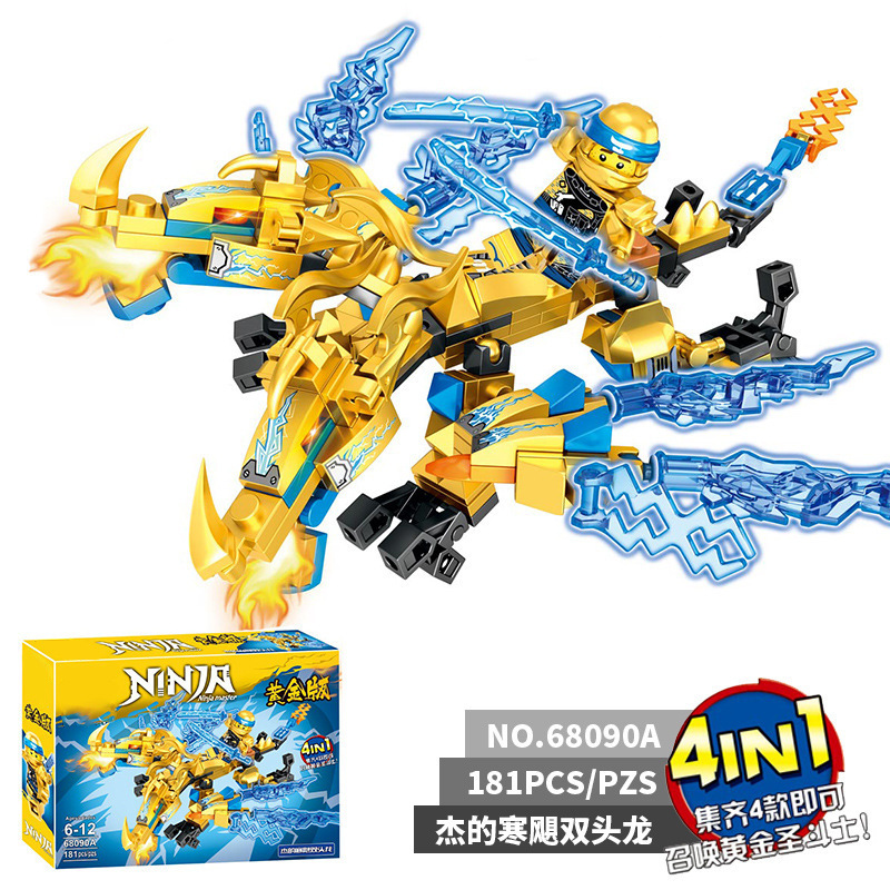 一键复制_20220603144401