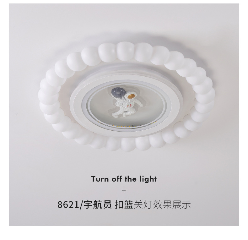 Nube influenciador techo lámpara estilo crema moderno cálido chicos niñas niños luz de habitación luz de dormitorio calabaza luz de red pic 19