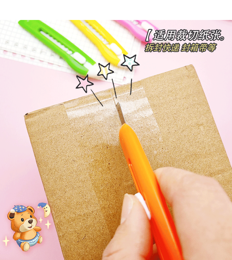 Factory direct supply of candy color to charm you, student small paper cutting knife, tool knife wholesale, planner knife, box opener pic 7