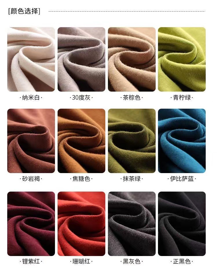 美雅碧羊毛蛋白秋冬保暖发热上衣免烫修身套头长袖女装百搭打底衫详情2