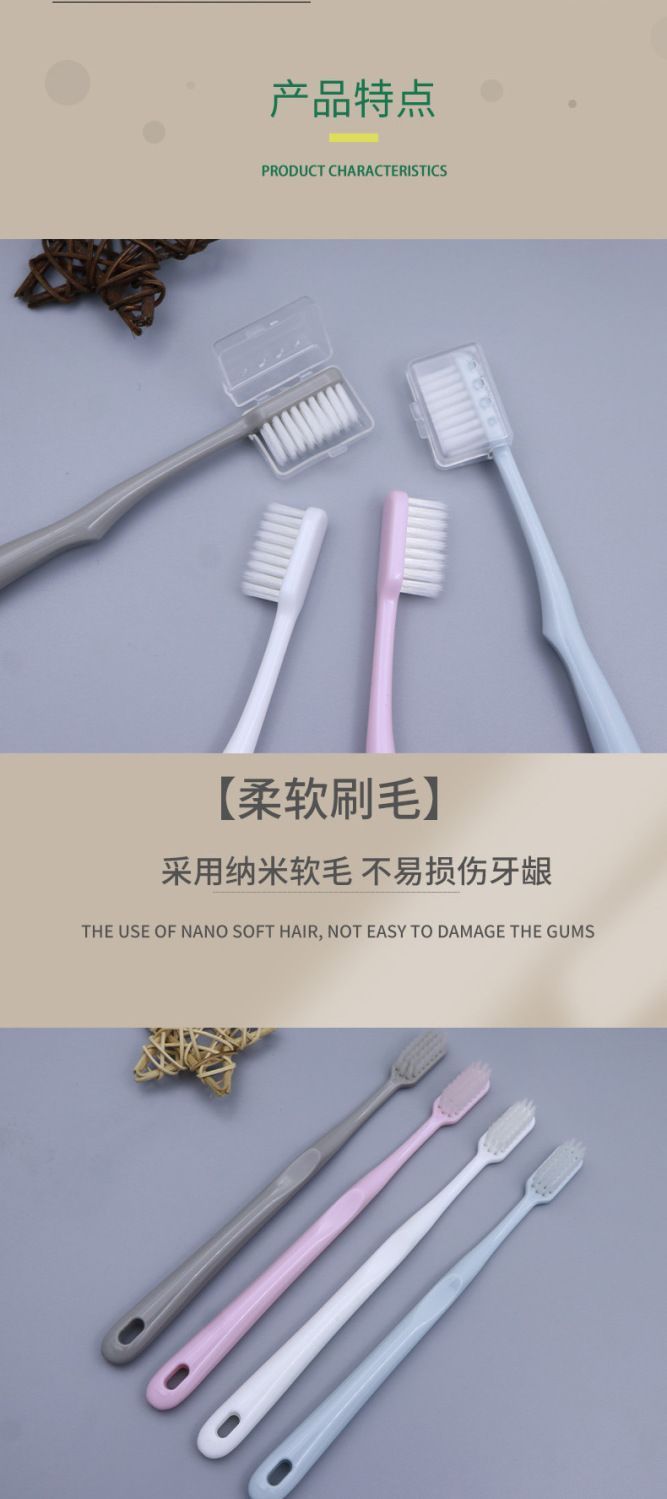 Macaron toothbrush set with bamboo charcoal fine soft bristles, adult home large-head travel set, Japanese style with lid toothbrush soft bristles pic 2