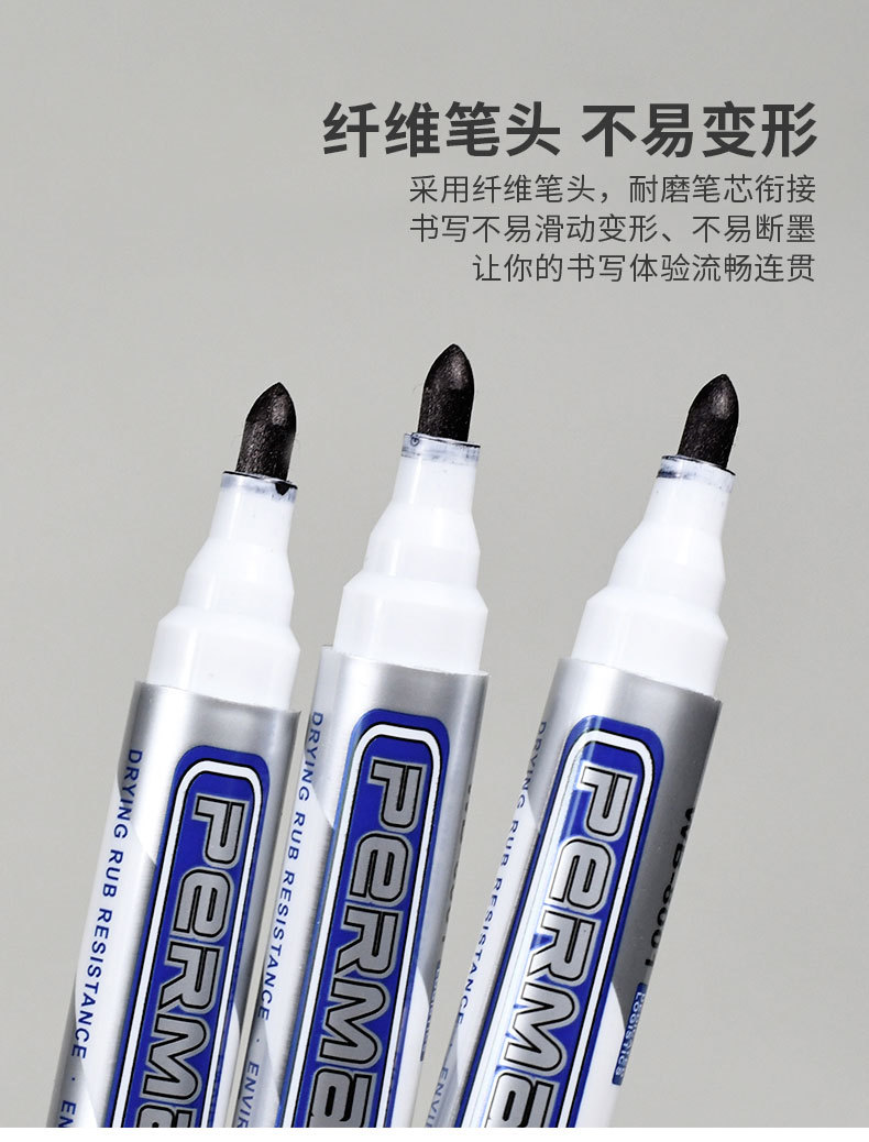 Weibo Large-head black oil-based marker pen, large-capacity waterproof and non-fading large-head signature pen pic 3