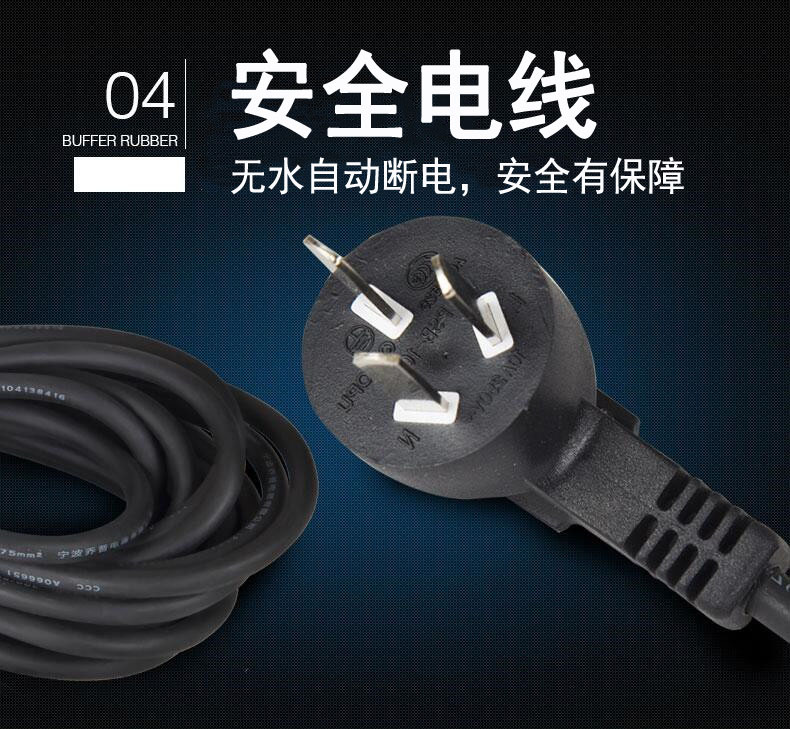 CEF grid pool variable frequency high-flow fish pond submersible pump, water pump, rockery filtration circulation pump, pipe pump, koi pond pic 8