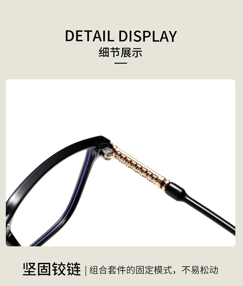 欧美大框方形平光镜新款TR90网红眼镜架个性时尚潮流眼镜框81328详情8