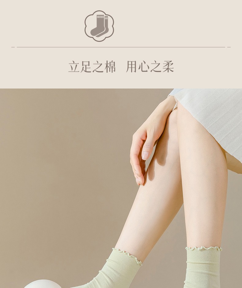 袜子女夏季中筒纯棉防臭花边透气堆堆袜配小皮鞋女士无骨白色棉袜详情1