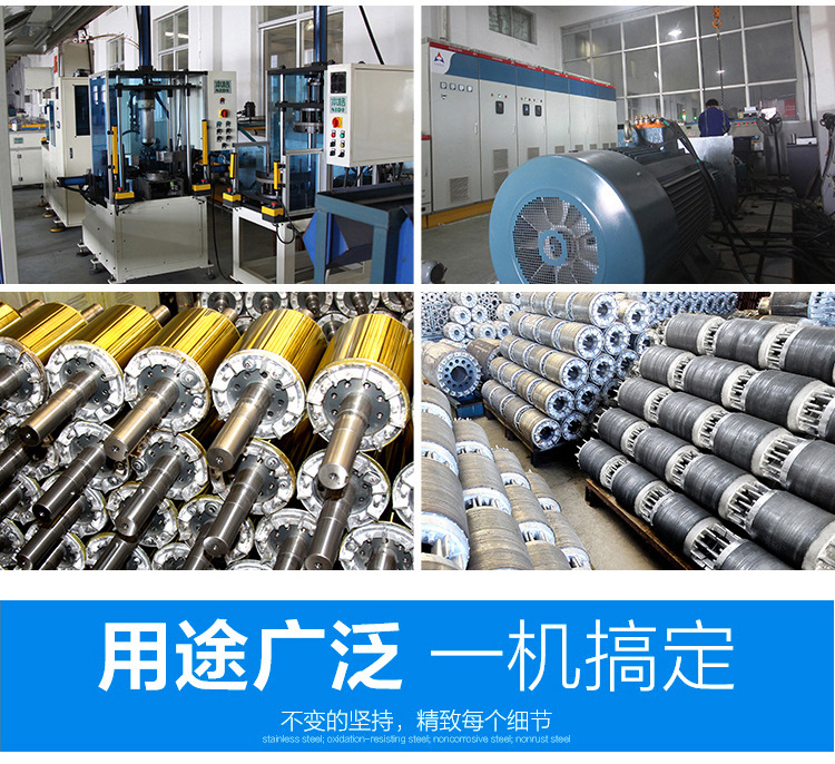 厂家供应三相电机 2.2/3/4/5.5/7.5/15kw异步交流电动机 电机详情2
