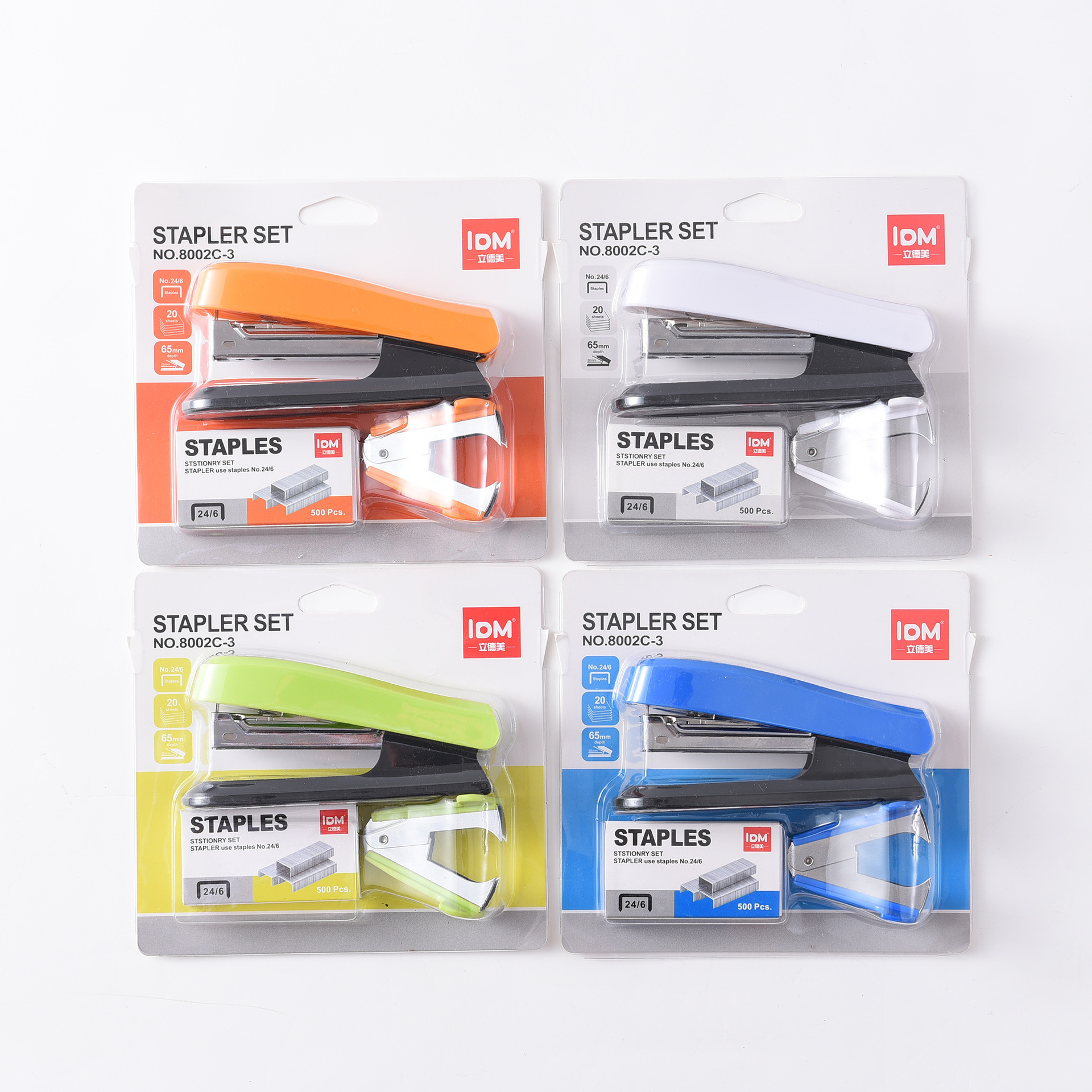 Cross-border best-selling color stapler, nail remover, nail set, multi-functional labor-saving stapler, office binding set pic 6