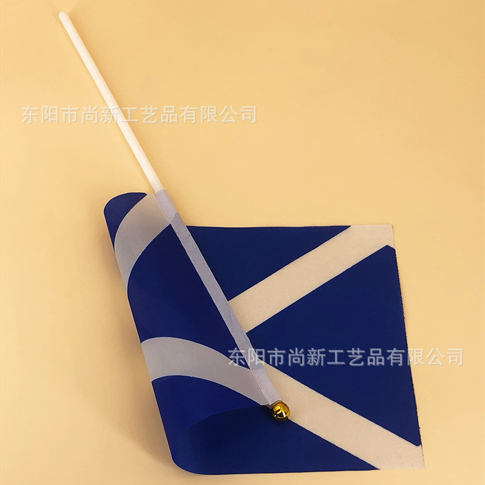 苏格兰实拍 (1)