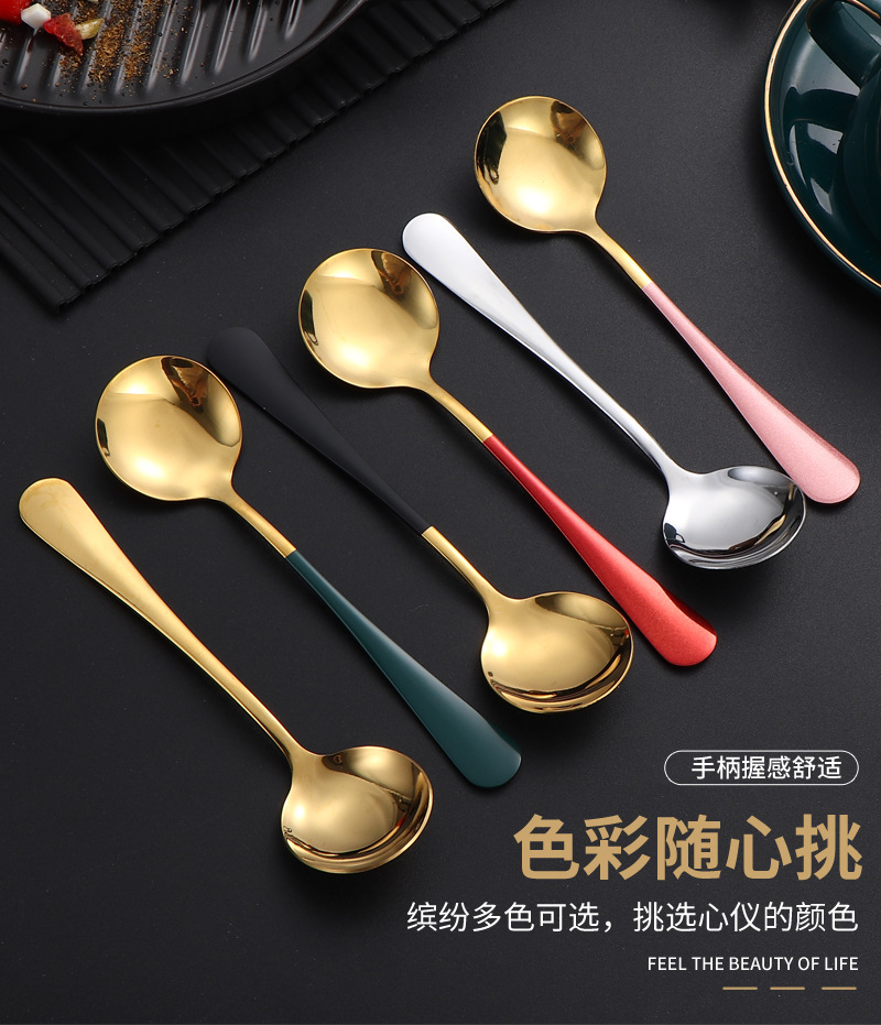 韩式不锈钢网红圆勺3号圆勺燕窝勺礼盒勺礼品勺家用勺西瓜勺汤勺详情4