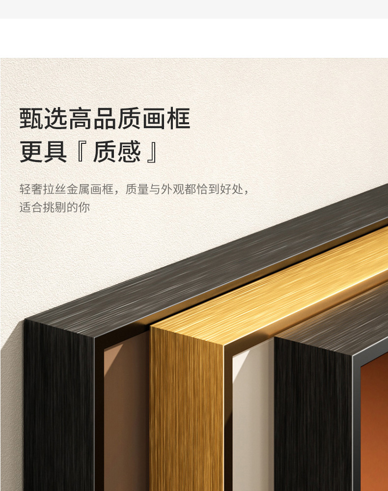 跨境钟表客厅新款大象挂钟意式现代装饰时钟挂墙立体浮雕简约挂画详情11