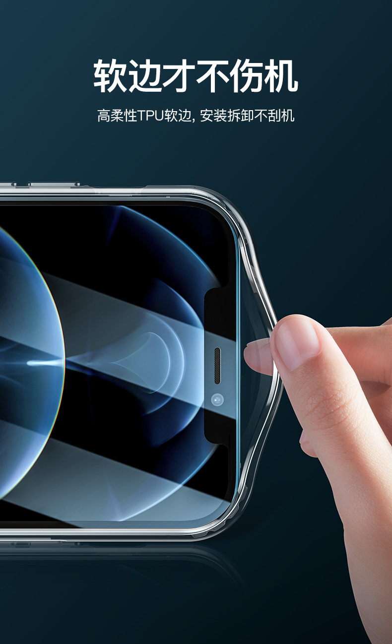 Compatible with iPhone 16 15 Pro, Apple 15 14 Pro MAX magsafe transparent magnetic phone case pic 8