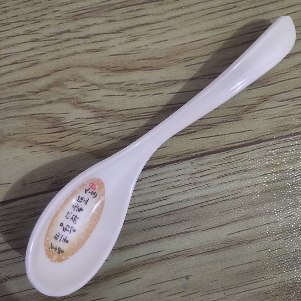 205 Auspicious spoon for Eating, long-handled melamine spoon with hook, resin spoon, plastic spoon, imitation porcelain spoon, restaurant tableware pic 20
