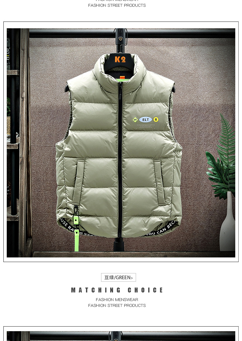 Down vest men 2022 Autumn and winter warm vest, Korean version of white duck down vest for teenagers and students, trendy brand pic 13