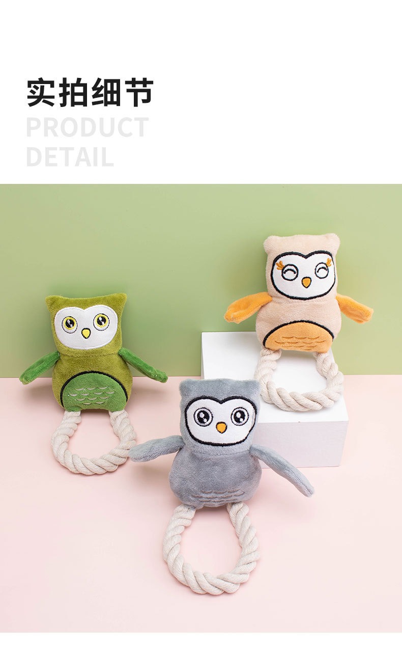 宠物玩具批发自嗨解闷狗玩具耐咬发声咬不烂狗狗毛绒玩具宠物用品详情9
