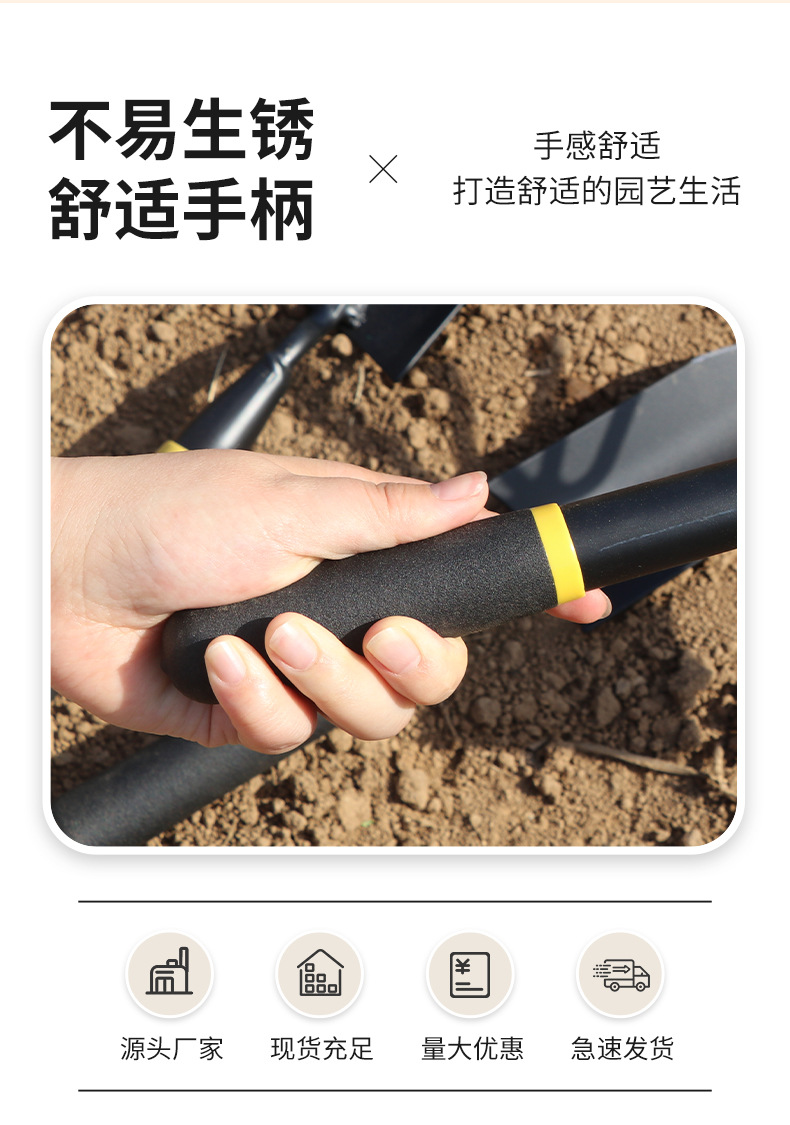 Manganese steel garden four-piece set, garden shovel set, household beachcombing tools, soil digging rake, blade cutting hoe, flower planting pic 4