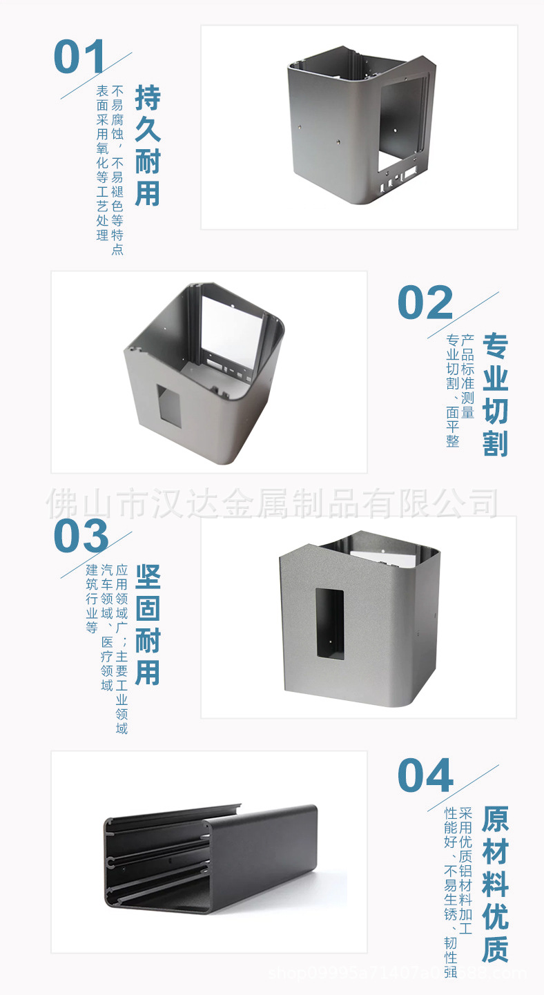 抖音同款铝合金套尺 激光刻字尺子四件套 学生绘图三角尺工具套装详情12