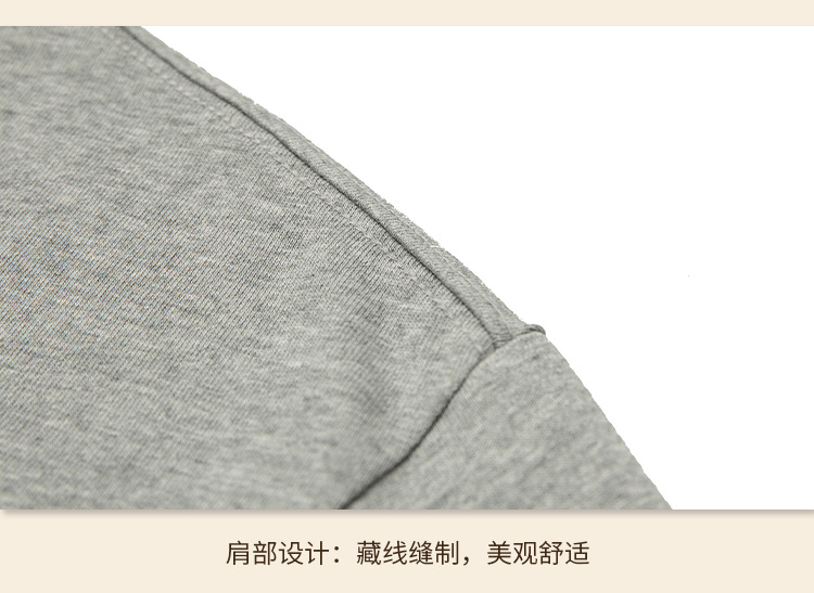 龙之基础款男士短袖2024夏季六色百搭袖口数字刺绣圆领短袖t恤男详情26