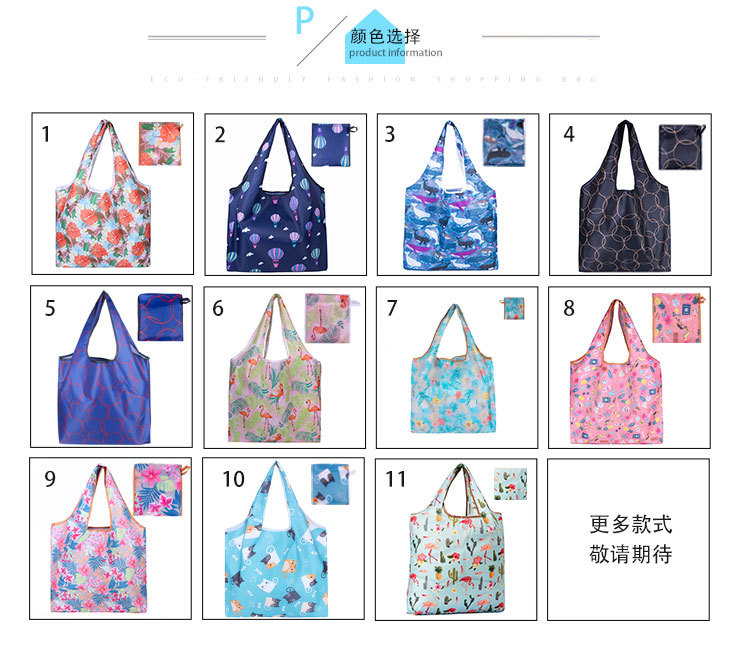 Wholesale shopping bags, polyester eco-friendly bags, Oxford cloth bags, eco-friendly bags, polyester gift storage handbags pic 14