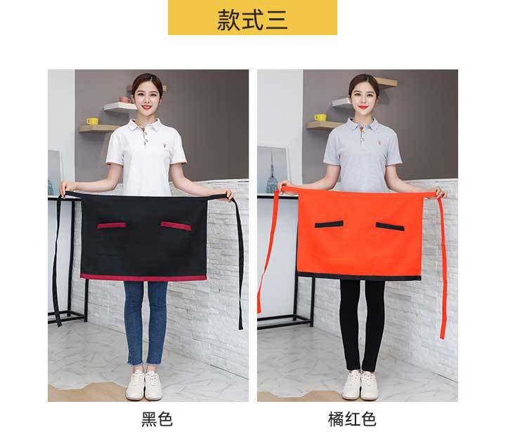 批发现货酒店饭店服务员短款半截围裙多色厨房工作人员防污围腰详情14