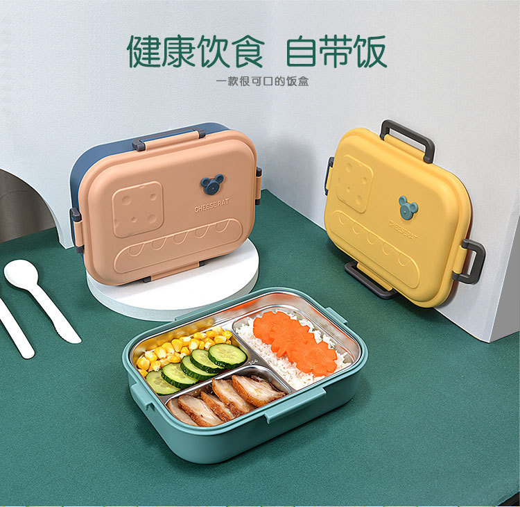 创意新款304不锈钢四扣学生饭盒上班族 三明治保温便当盒带盖套装详情5