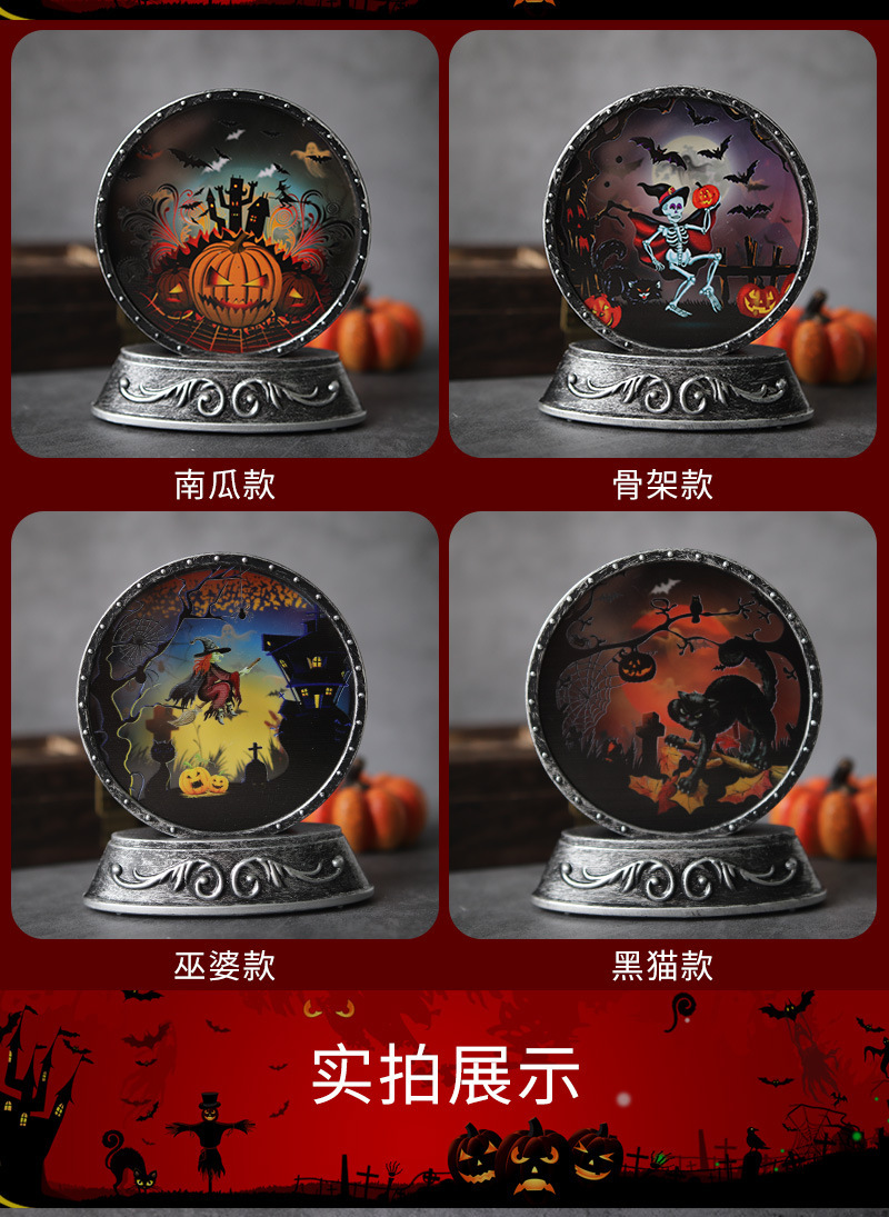 Halloween decorative pumpkin lantern, new retro craft copper mirror lantern, witch skull pattern pic 2
