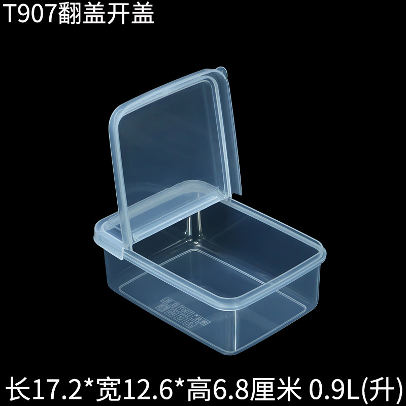 Flip-top plastic box, flip-top storage box, flip-top fresh-keeping box, grain storage, dust-proof food display box, source factory pic 27
