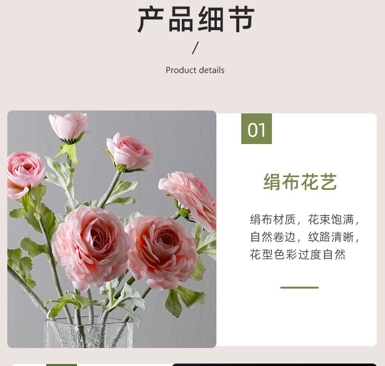 Transparent glass vases, creative and simple living room style, light luxury and water-grown fresh flower arrangements, dried flower ornaments pic 14