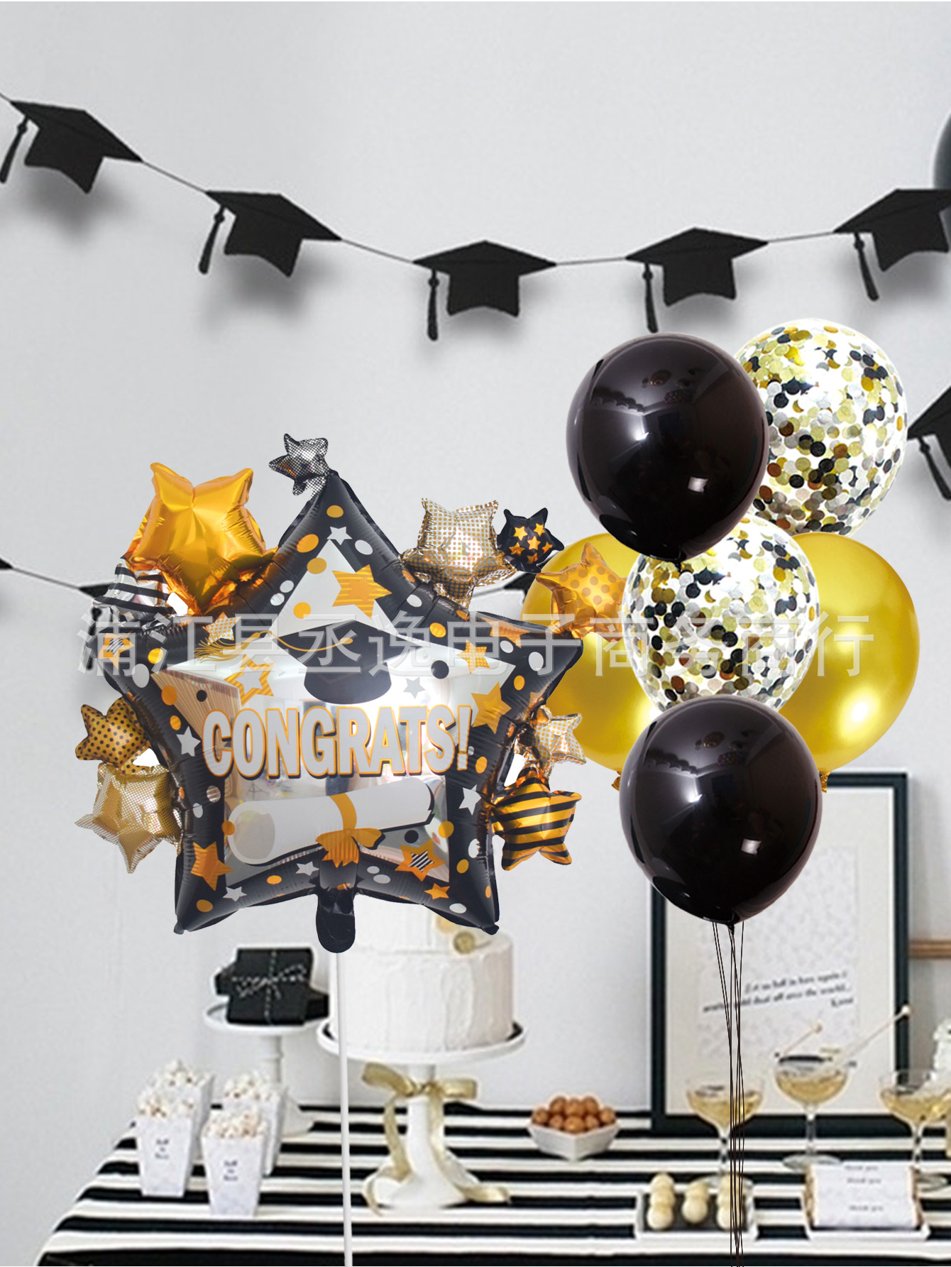 Cross-border aluminum film balloon 7-ball five-pointed star set, graduation ceremony party decoration and arrangement, fine packaging, in stock pic 5
