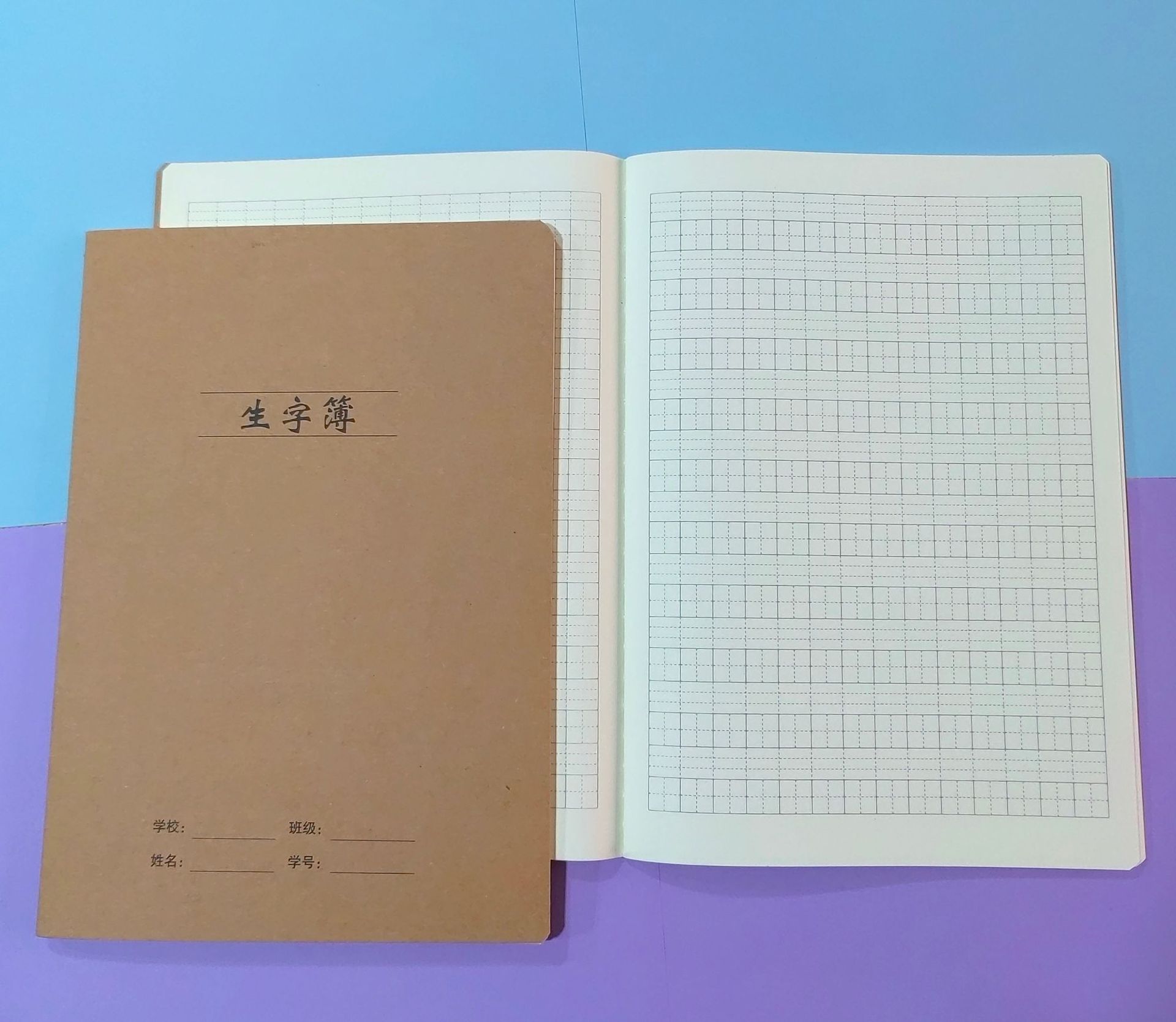 16K vehicle line subject classification notebook, B5 notebook, vehicle line notebook, Chinese, Mathematics, English, kraft paper cover notebook pic 24