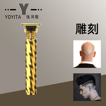 电动理发器剪发器宠物电推剪跨境电推子充电理发剪油头剪套装跨境详情6