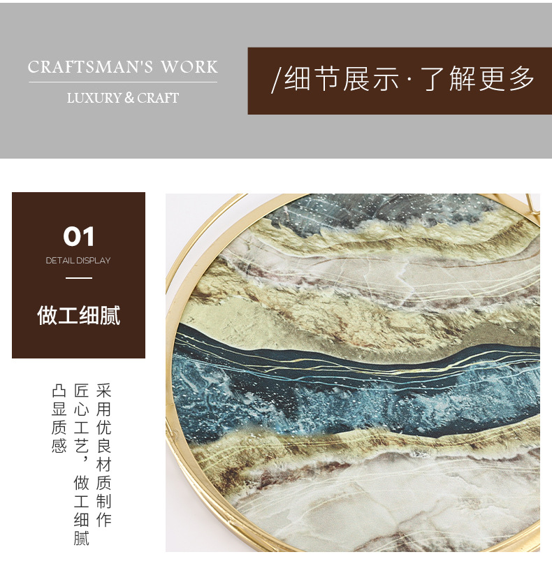 圆形桌面收纳置物架卫生间化妆品整理架轻奢大理石纹路托盘工艺品详情5