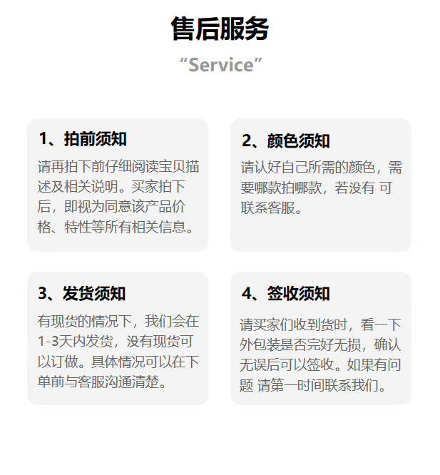 夏季降温冰冰贴神器散热清凉防暑提神贴手机降温贴 裸片源头工厂详情5