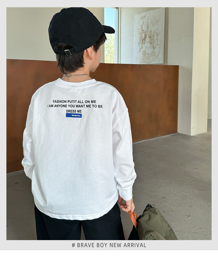 2024海妈家春秋新款儿童韩版童装秋装衣服男童纯棉百搭长袖T恤潮详情2